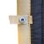 Modification: Snap fastener straps for connecting 2 curtains